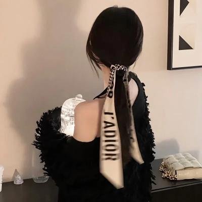 命运变奏曲